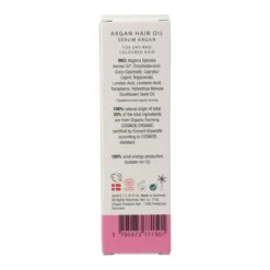 Unique Haircare marokkanisches Haaröl - biozertifiziertes Arganöl